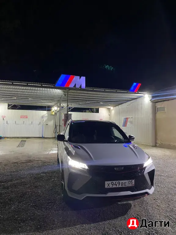 Geely Coolray, 2024 года