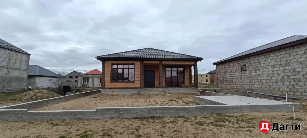Продам дом