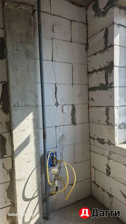 Квартира 71кв цена 4,5₽