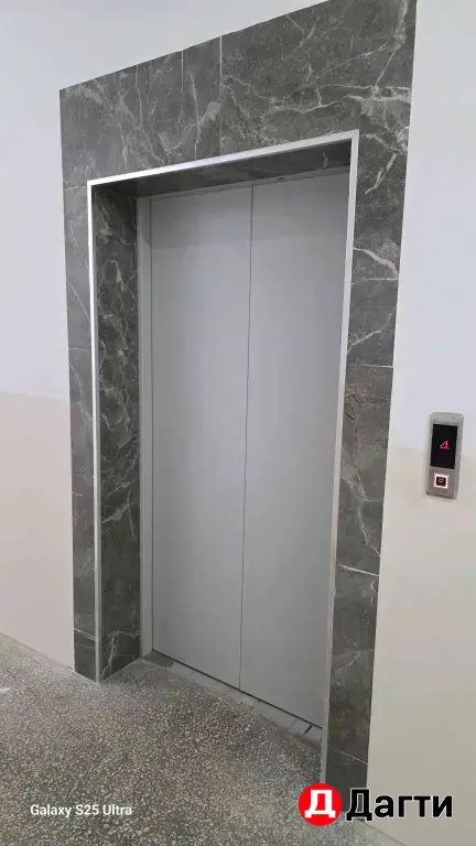 Квартира 71кв цена 4,5₽