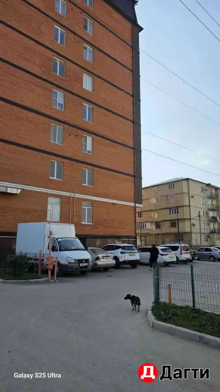 Квартира 71кв цена 4,5₽