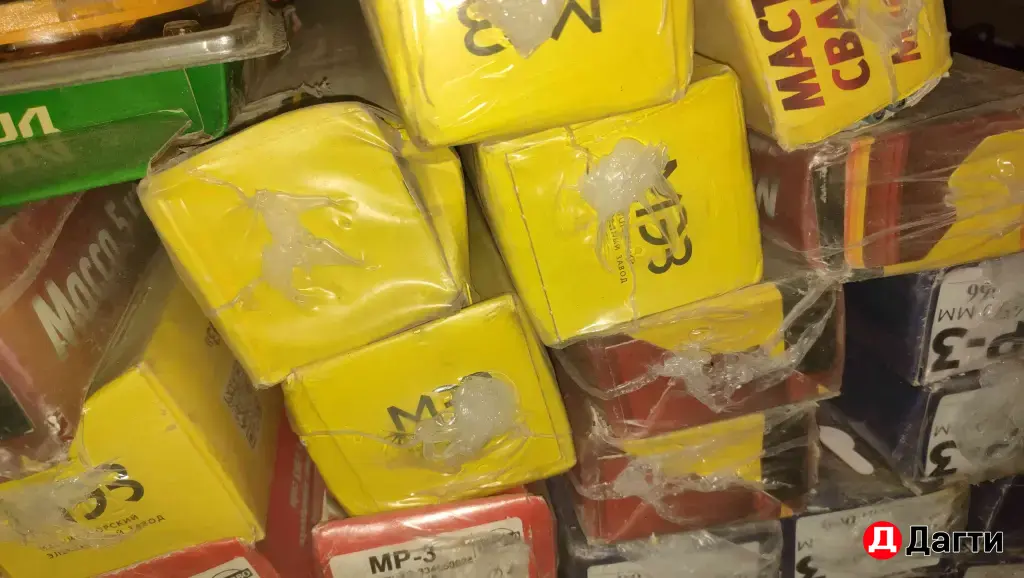 электроды МР-3