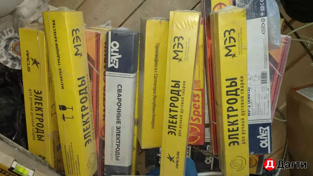 электроды МР-3