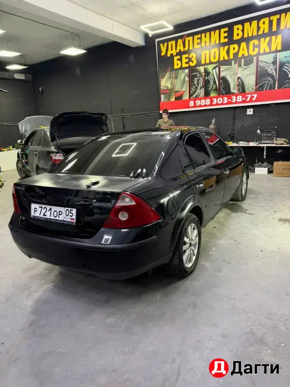 Ford Mondeo, 2004 года