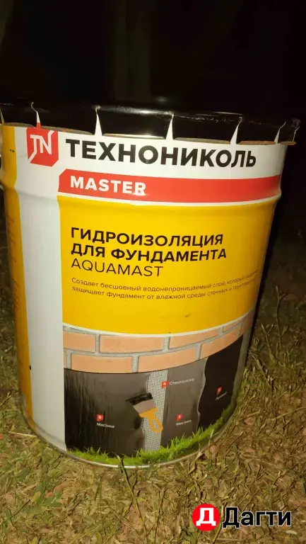 битумная мастика