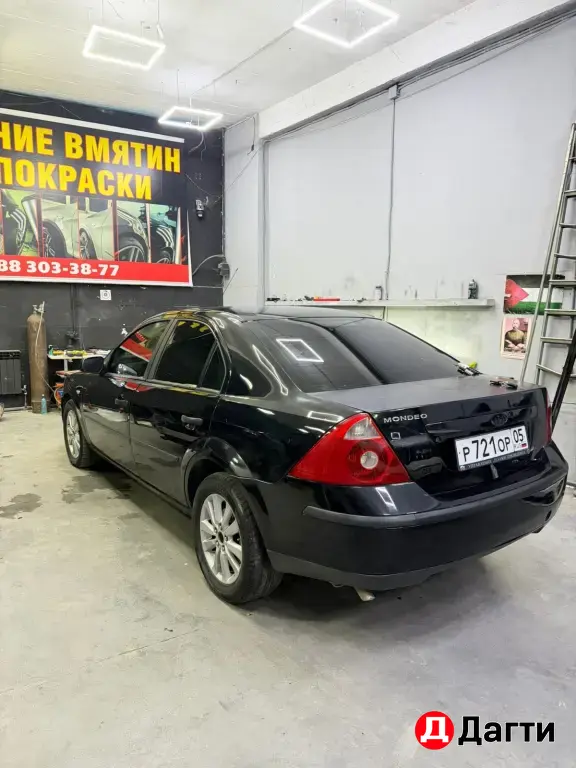 Ford Mondeo, 2004 года