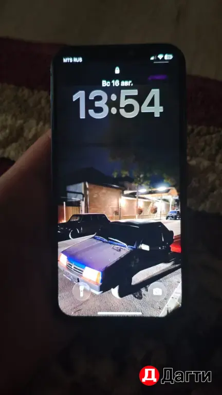 iPhone 12 256GB
