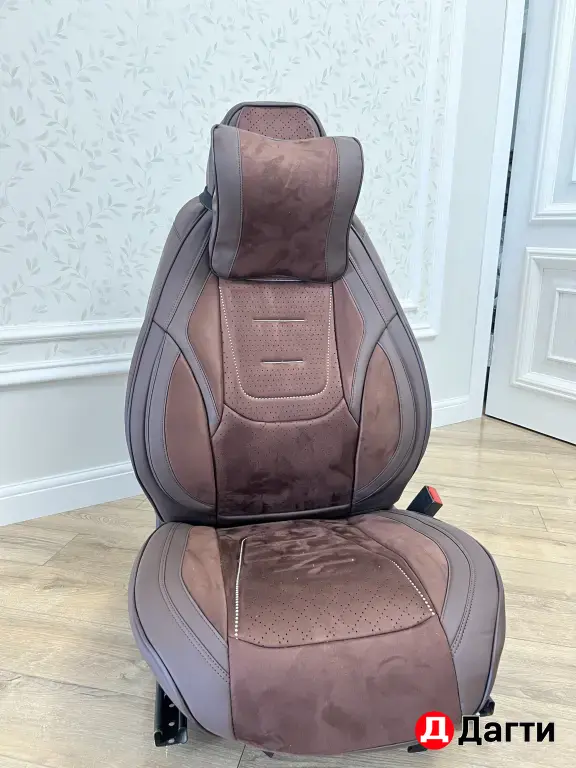 Автомобильные Чехлы