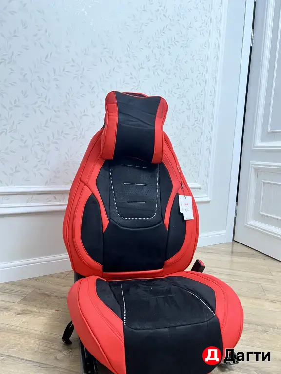 Автомобильные Чехлы