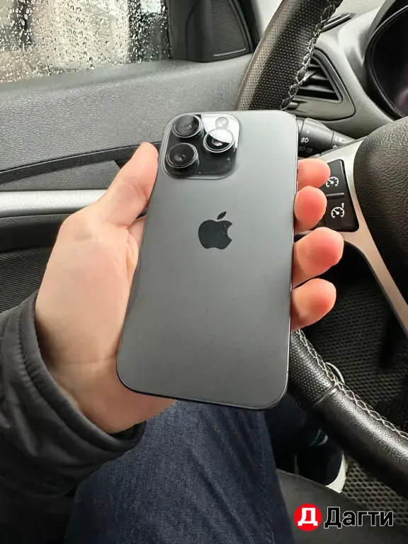iPhone 16 Pro