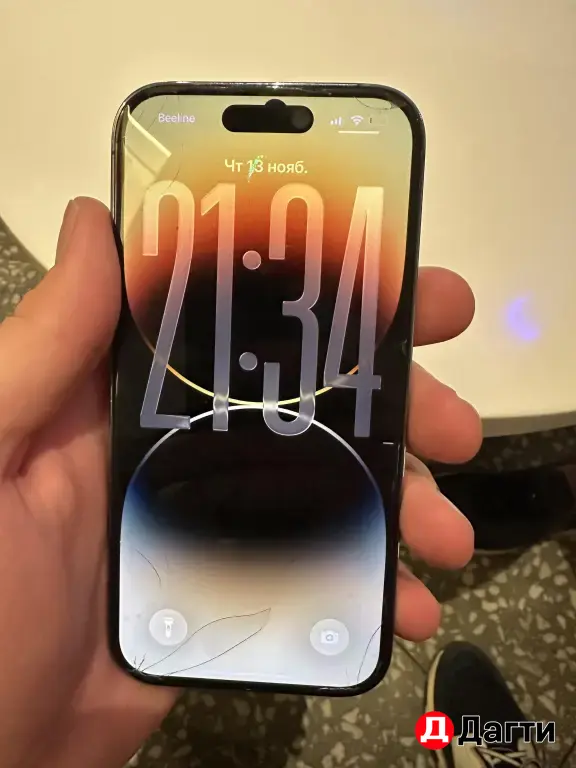 айфон 14 про