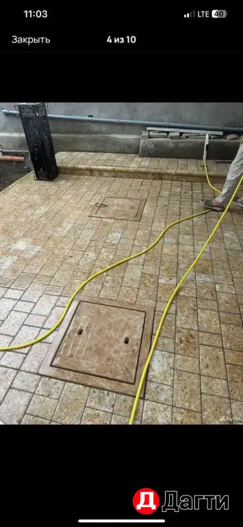 Тротуарные плитки