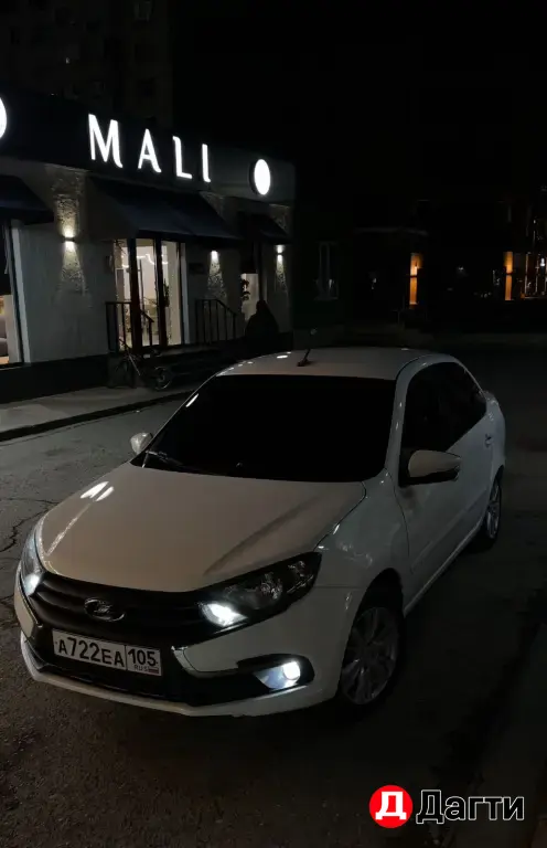 LADA (ВАЗ) Granta, 2021 года