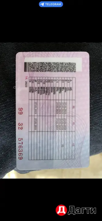 ГАЗ Газель 33023, 2007 года