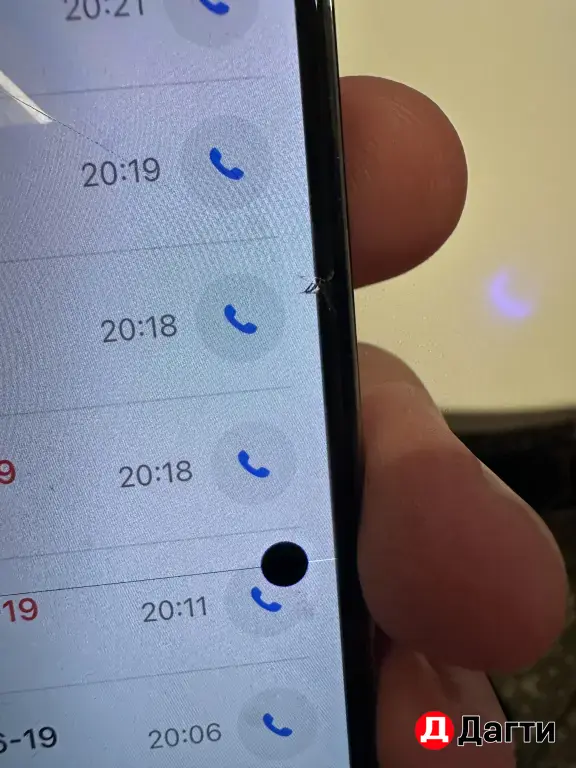 айфон 14 про