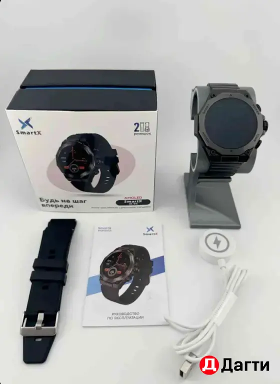 смарт часы
