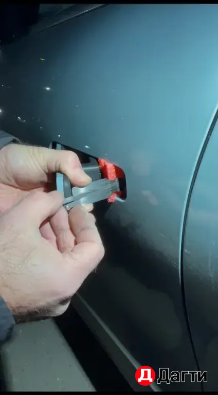 Аварийное вскрытие авто