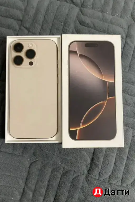айфон 16 про