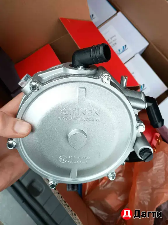 Газовое оборудование по оптовым ценам. ГБО