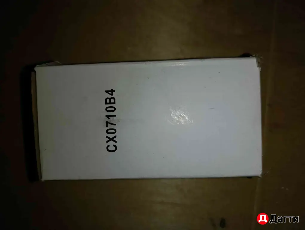 Поиск запчастей на технику