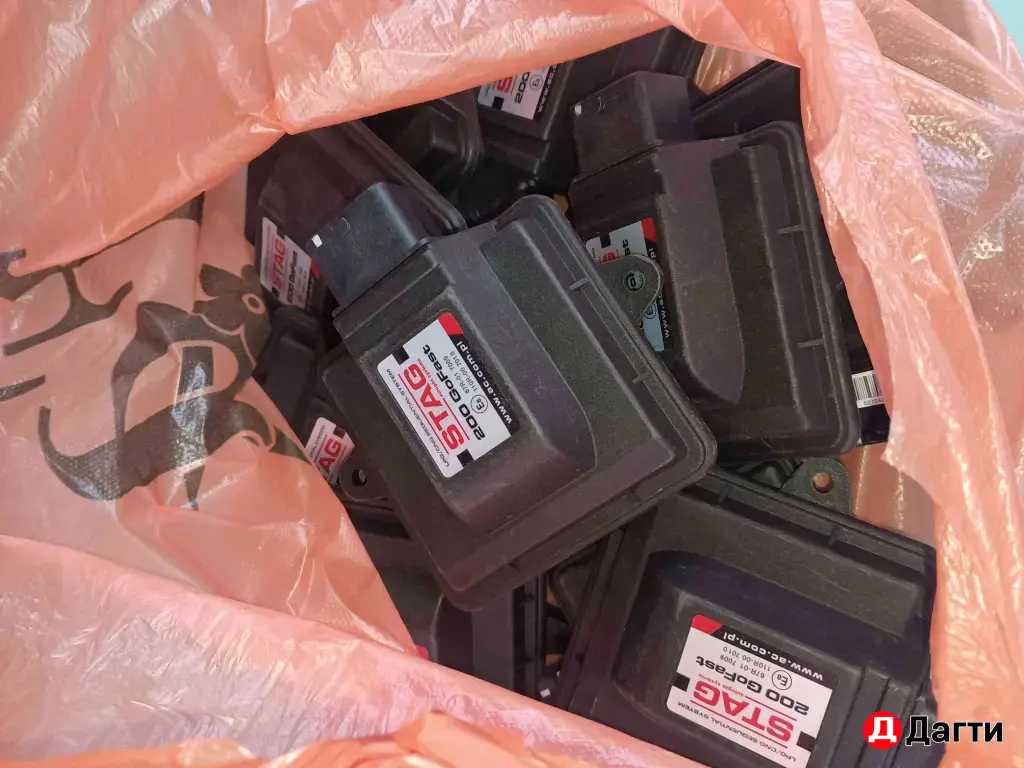 Газовое оборудование по оптовым ценам. ГБО