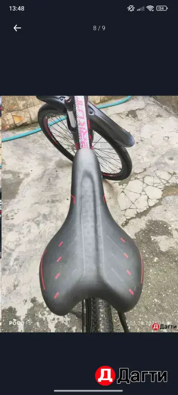 Беркут велосипед