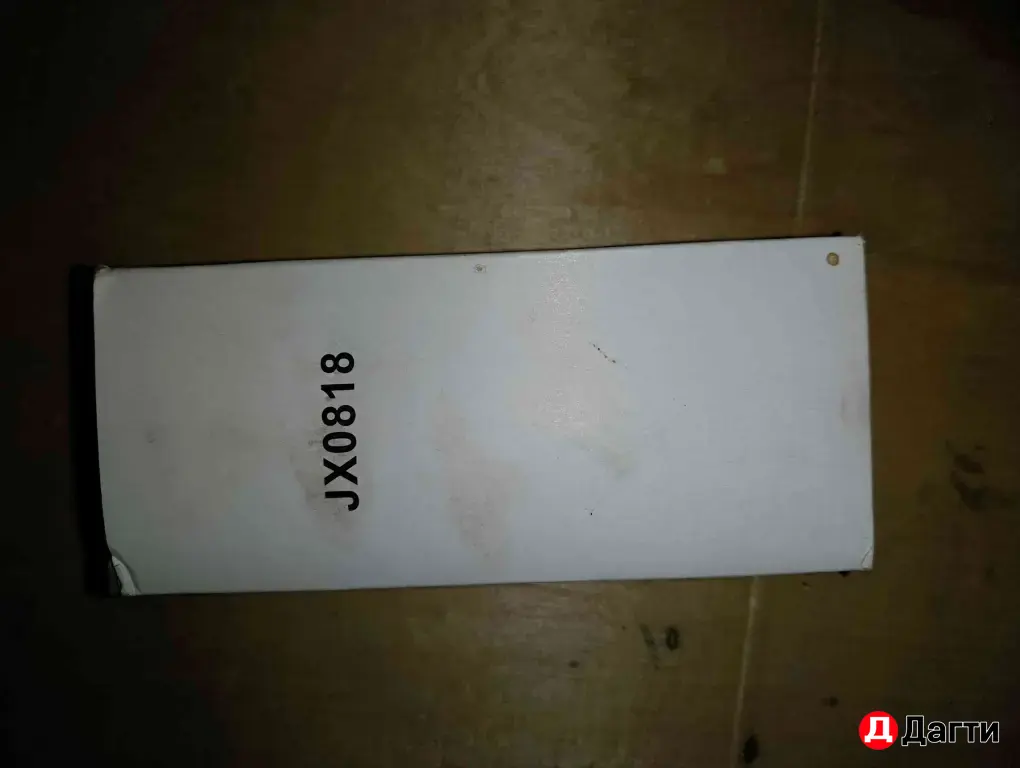 Поиск запчастей на технику