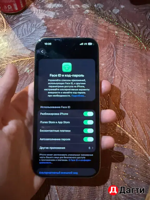 айфон 16 про