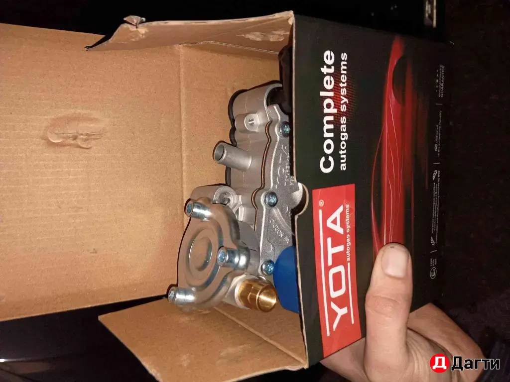 Газовое оборудование по оптовым ценам. ГБО