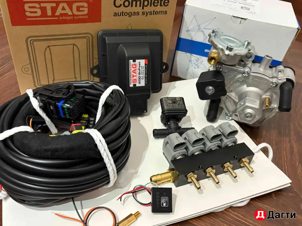 Газовое оборудование по оптовым ценам. ГБО