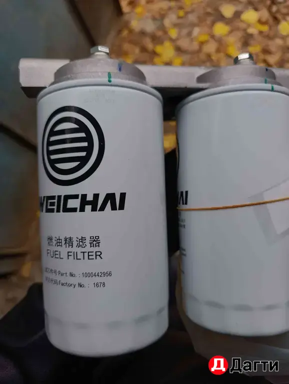 Поиск запчастей на технику