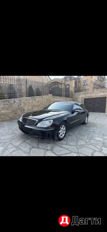 Mercedes-Benz S-Класс, 2003 года