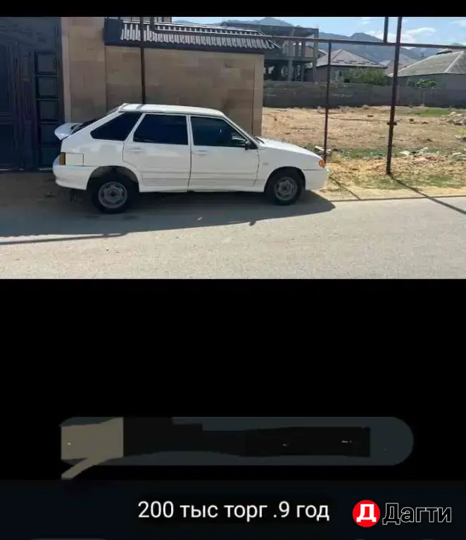 LADA (ВАЗ) 2114, 2009 года
