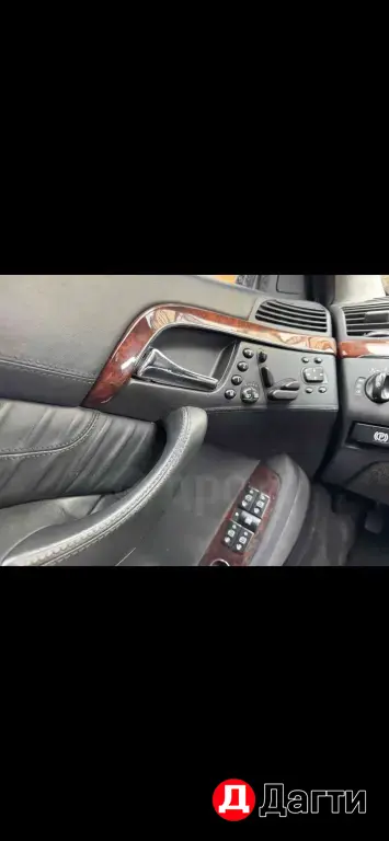 Mercedes-Benz S-Класс, 2003 года