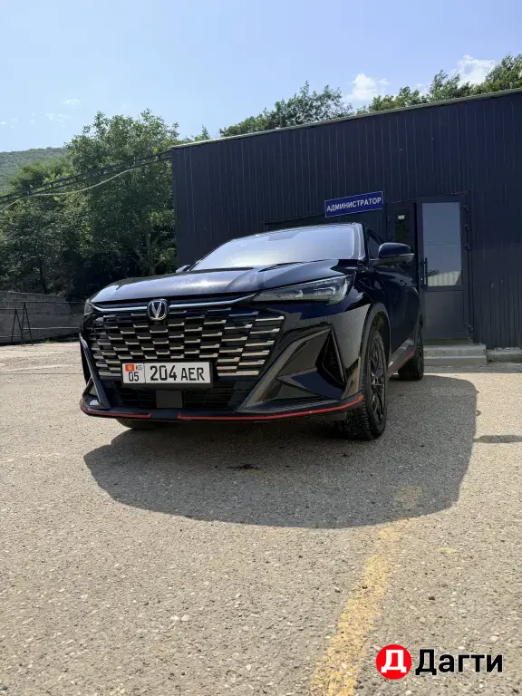 Changan X5 Plus, 2026 года