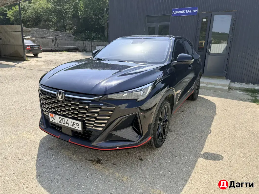 Changan X5 Plus, 2026 года