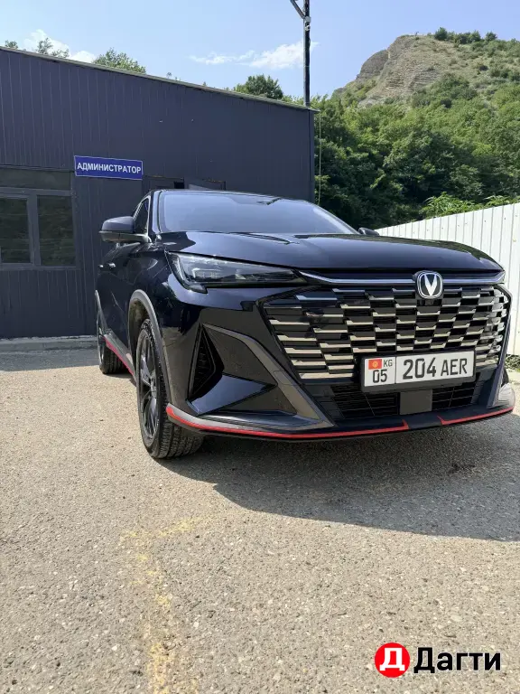 Changan X5 Plus, 2026 года
