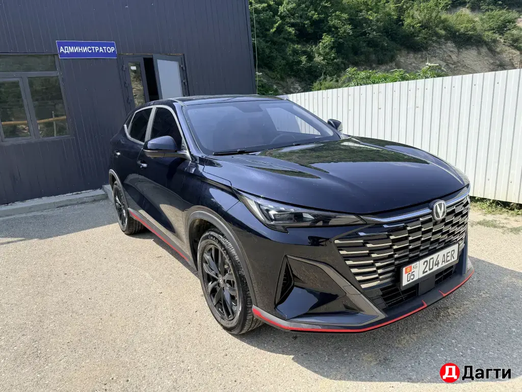 Changan X5 Plus, 2026 года