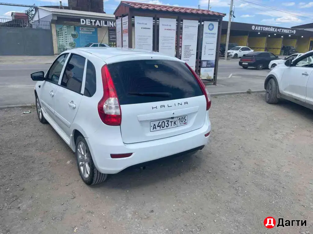 LADA (ВАЗ) Kalina, 2013 года