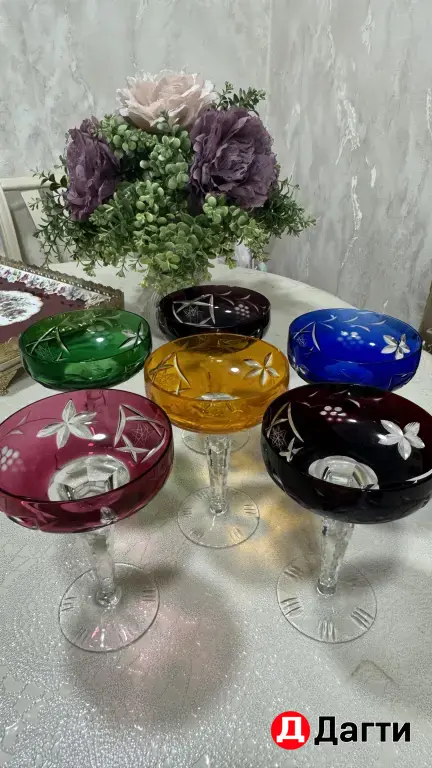 Посуда из Германии