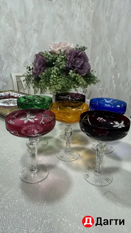 Посуда из Германии