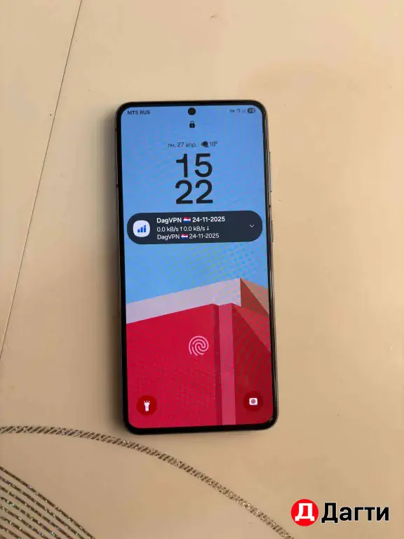 Samsung galaxy s21 8/256gb