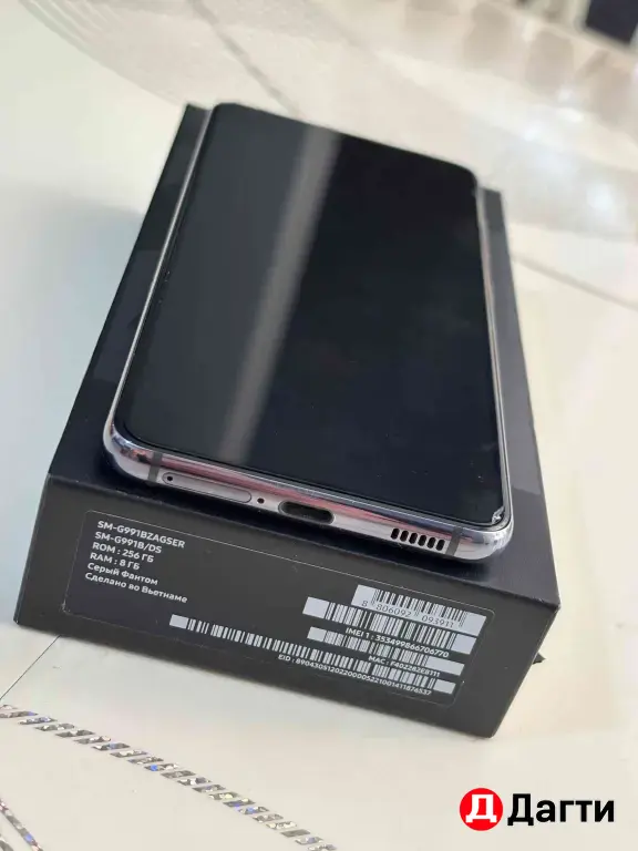 Samsung galaxy s21 8/256gb