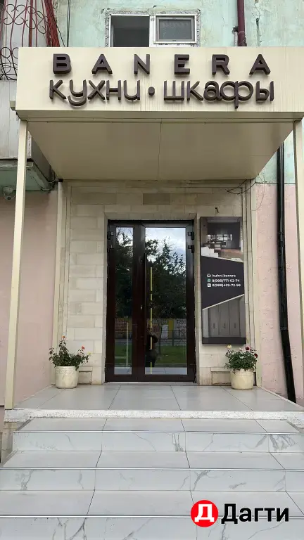 гардеробные на заказ по вашим размерам