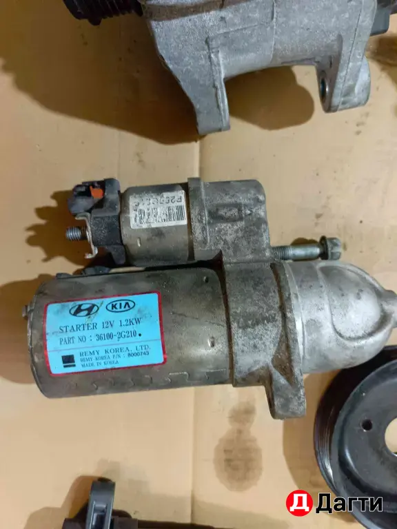 генератор, стартер.