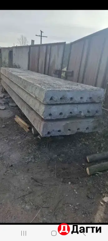 Плиты перекрытия