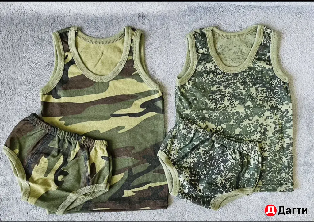 комплект детский