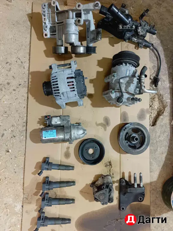 генератор, стартер.