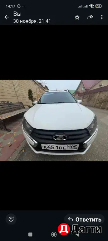 LADA (ВАЗ) Kalina, 2015 года