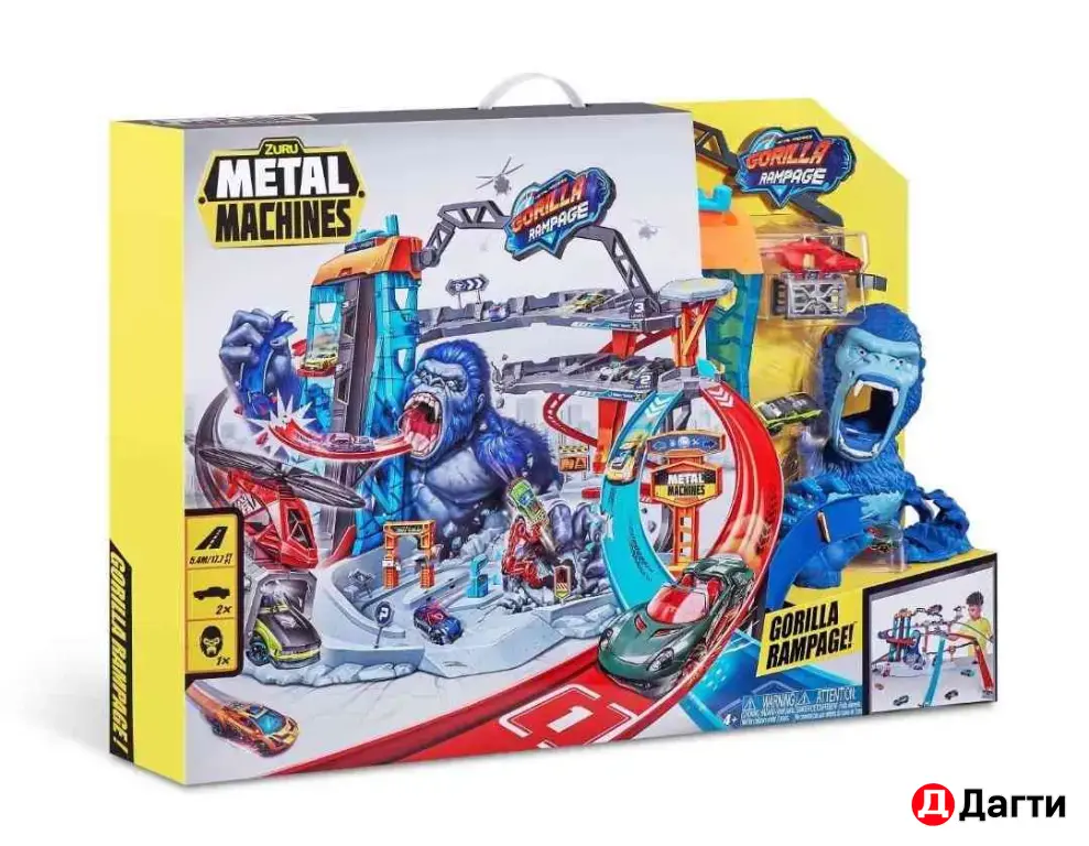 игровой центр гоночный трек